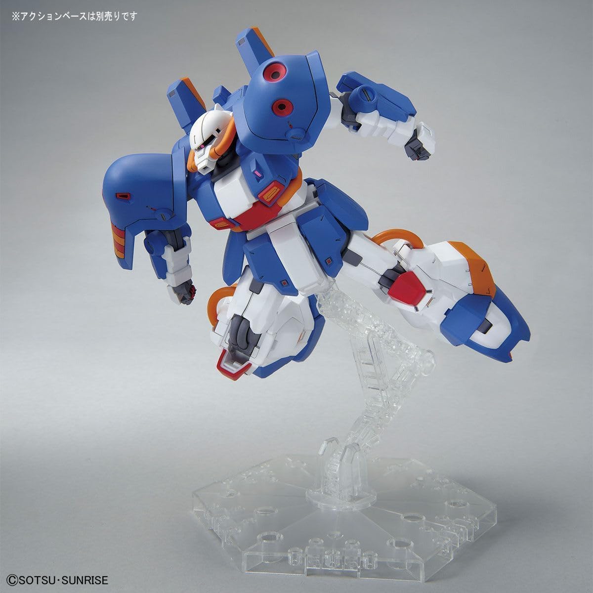 Amazon | HG 1/144 ホビー・ハイザック (A.O.Z RE-BOOT版